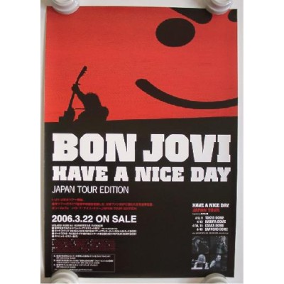 Bon Jovi - Poster - JAP - Have A Nice Day - PROMO