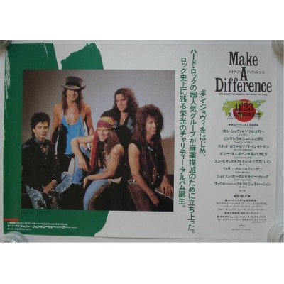 Bon Jovi - Poster - JAP - Make A Difference - PROMO - RARE