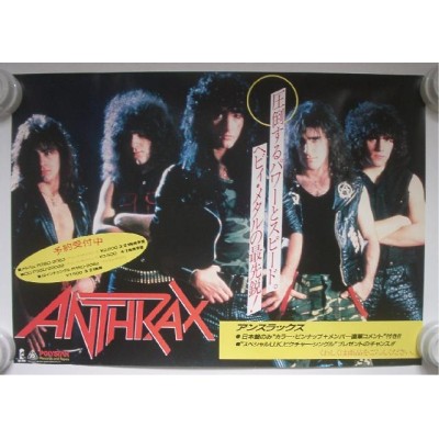 Anthrax - Poster - JAP - Among The Living - PROMO ONLY - RARE