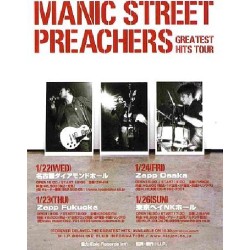 Manic Street Preachers - Flyer - JAP - 2003 Japan Tour