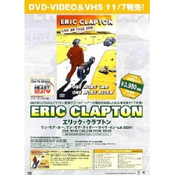Clapton, Eric - Flyer - JAP - One More Car, One Morre Rider 2001