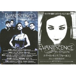 Evanescence - Flyer - JAP - Japan Tour 2004