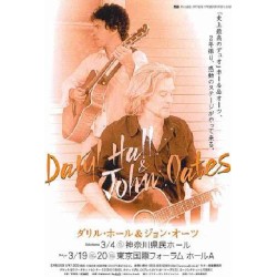 Hall & Oates - Flyer - JAP - 2005 Japan Tour