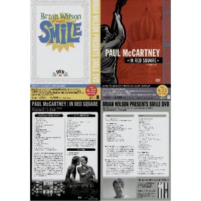 Beatles - Paul McCartney - Flyer - JAP - In Red Square A Concert Film - PROMO