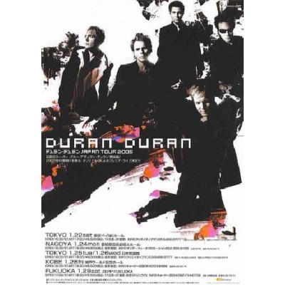 Duran Duran - Flyer - JAP - Japan Tour 2005