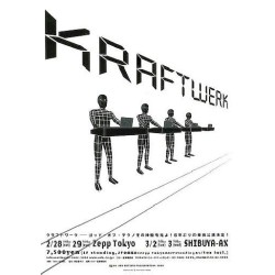 Kraftwerk - Flyer - JAP - 2004 Japan Tour
