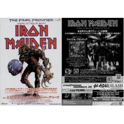Iron Maiden - Flyer - JAP - 2011 Japan Tour