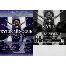 Minogue, Kylie - Flyer - JAP - Japan Tour 2011