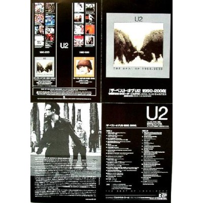 U2 - Flyer - JAP - The Best Of U2 1990 - 2000