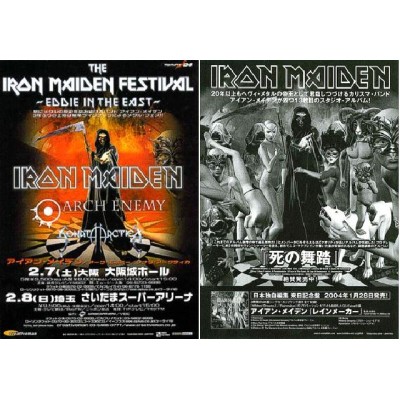 Iron Maiden - Flyer - JAP - 2004 Japan Tour - Colour