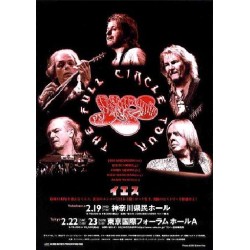 Yes - Flyer - JAP - 2003 Japan Tour