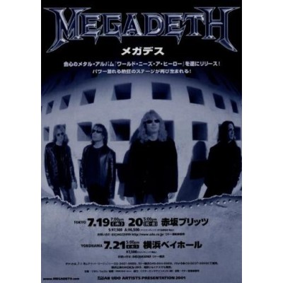 Megadeth - Flyer - JAP - 2001 Japantour