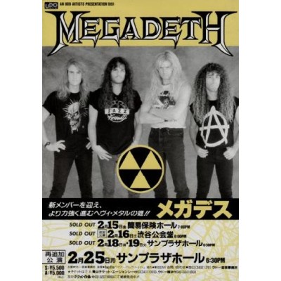 Megadeth - Flyer - JAP - 1991 Japantour