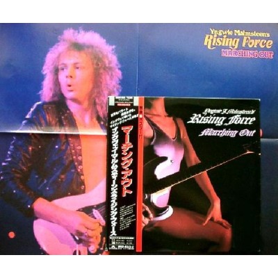 Rising Force - Yngwie Malmsteen - LP - JAP - Marching Out...