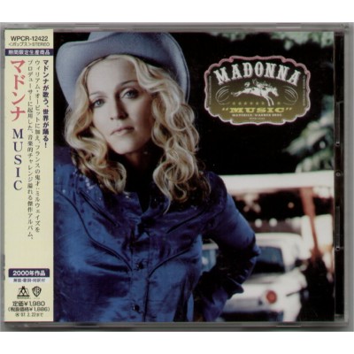 Madonna - CD - JAP - Music