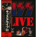 Kiss - 2 LP - JAP - Alive II + Tattoo