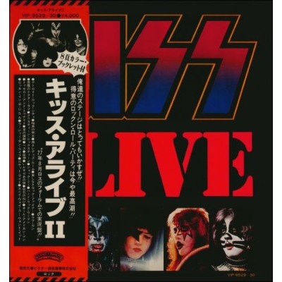 Kiss - 2 LP - JAP - Alive II + Tattoo