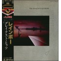 Rainbow - 2 LP - JAP - The Best Of Rainbow