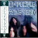 Deep Purple - LP - JAP - Machine Head (BURRN! Obi ) + Poster