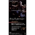 McCartney, Paul - Beatles - 3" CD - JAP - Birthday