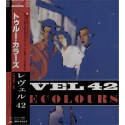 Level 42 - LP - JAP - True Colours