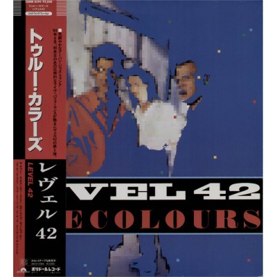 Level 42 - LP - JAP - True Colours
