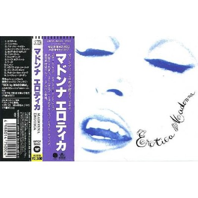 Madonna - CD - JAP - Erotica - PROMO