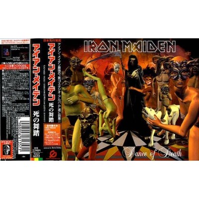 Iron Maiden - CD - JAP - Dance Of Death - Box