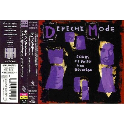 Depeche Mode - CD - JAP - Songs Of Faith And Devotion
