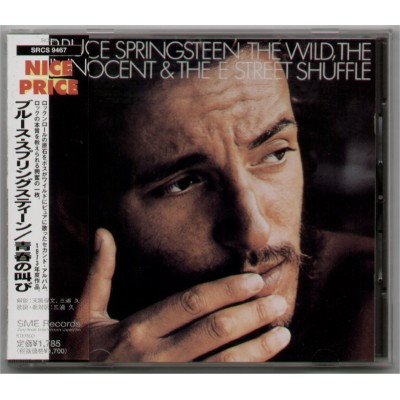 Springsteen, Bruce - LP - JAP - The Wild, The Innocent and The E Street Shuffle - Blue Obi - Blue OBI