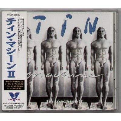 Tin Machine - David Bowie - CD - JAP -  II