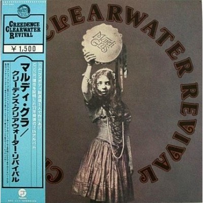 Creedence Clearwater Revival - LP - JAP - Mardi Gras