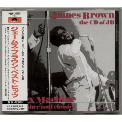 Brown, James - CD - JAP - The CD Of JB (Sex Machine & Other Soul Classics) 