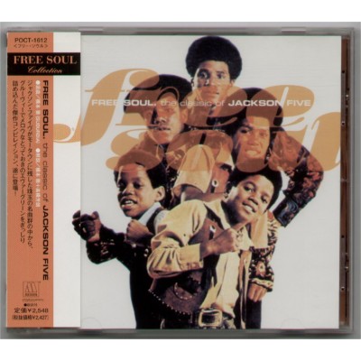 Jackson 5 - CD - JAP - Free Soul - The Classic Of Jackson Five