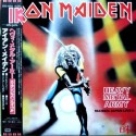 Iron Maiden - 12" - JAP - Heavy Metal Army