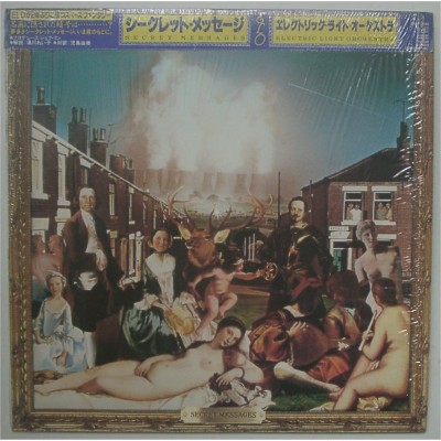 ELO - LP - JAP - Secret Messages - PROMO