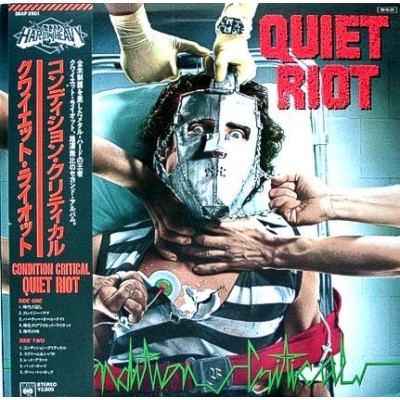 Quiet Riot - LP - JAP + POSTER - Condition Critical