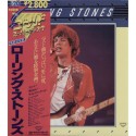 Rolling Stones - LP - JAP - Gold Superdisc
