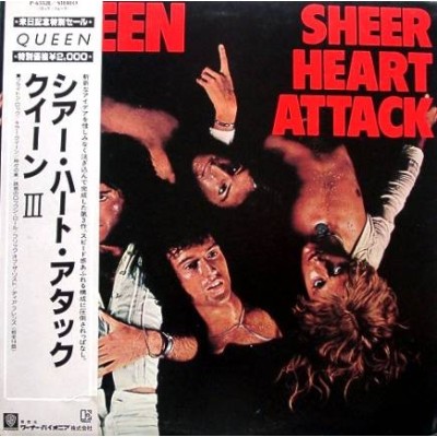 Queen - LP - JAP - Sheer Heart Attack