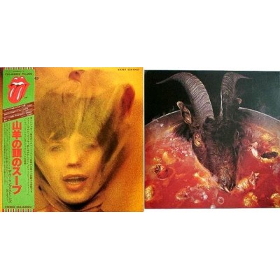 Rolling Stones - LP - JAP - Goats Head Soup + Mini Poster