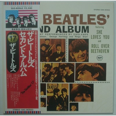 Beatles - LP - JAP - Second Album - RARE