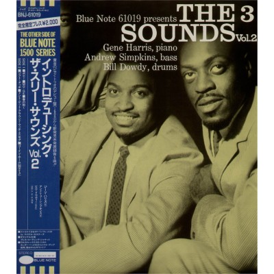 The Three Sounds - LP - JAP - The 3 Sounds Vol.2 - Blue Note