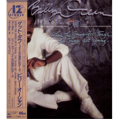 Ocean, Billy - 12"  JAP - When The Going Gets Tough, The Tough Get Going