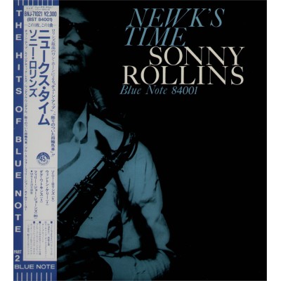 Rollins, Sonny - LP - JAP - Newk's Time - Blue Note