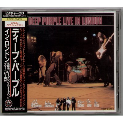 Deep Purple - CD - JAP - Live In London