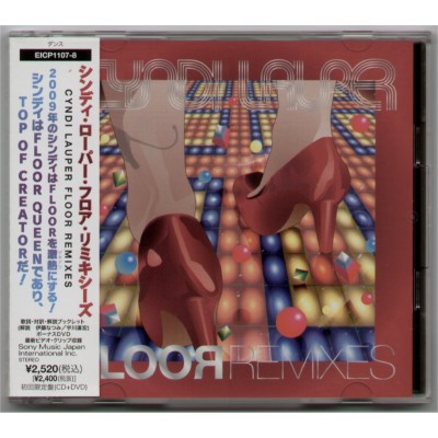 Lauper, Cyndi - CD + DVD - JAP -  Floor Remixes - PROMO