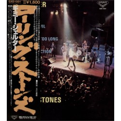 Rolling Stones - LP - JAP - Gimme Shelter