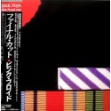 Pink Floyd - LP - JAP - The Final Cut