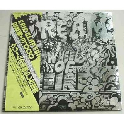 Cream - 2 LP - JAP - Wheels Of Fire