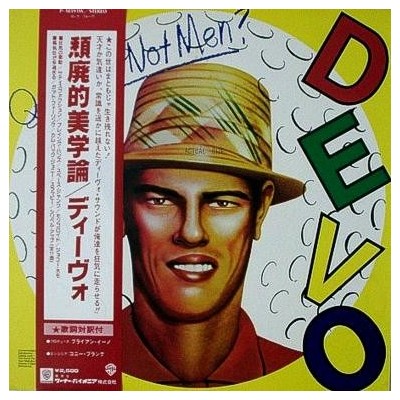 Devo - LP - JAP - Q: Are We Not Men? A: We Are Devo!